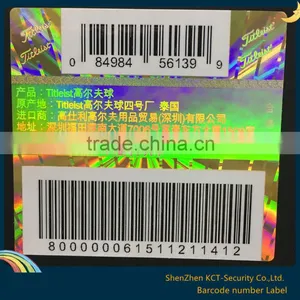 2016 New Design Cheap Custom Serial Number Hologram Label thumbnail-2