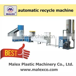 Low Price Good Quality Automatic Recycle Machine MX-P240E thumbnail-1