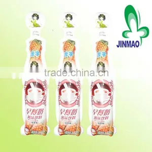 Flexible Packaging Custom Order Eco-friendly Soft Drink Plastic Packaging thumbnail-1