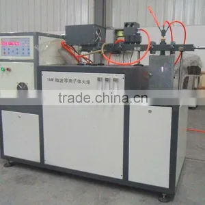 1kW Microwave Plasma Torch System thumbnail-1
