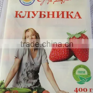 Price for Dried Frozen Strawberry Powder thumbnail-1
