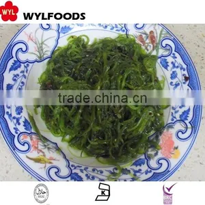 Wholesale Frozen Seaweed Salad 2016 thumbnail-2