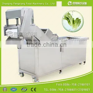 Industrial Automatic Bubble Type Sea Food Washing Machine thumbnail-6
