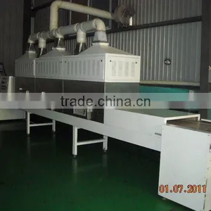 Agricutural Products-- Beans/grain Microwave Dryer&sterilizer--industrial Microwave Equipment thumbnail-1