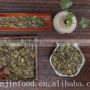 GWS Pumpkin Seeds Kernels Grade A thumbnail-2