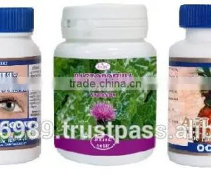 DIETARY SUPPLEMENT "GARLIC" thumbnail-2