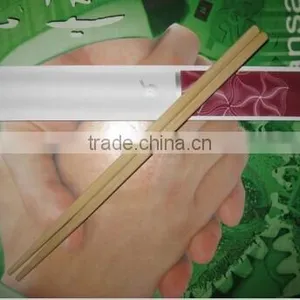 Sushi Chopstick Paper Cover thumbnail-3