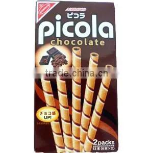 Picola Green Tea thumbnail-3