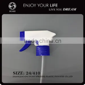 24mm Hot Sale Plastic Bottle Hose Sprayer Trigger thumbnail-1