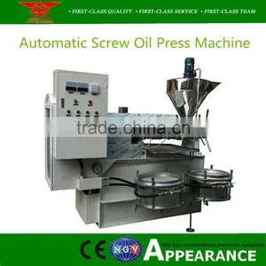 Car Shell Shredder and Tearing Machine thumbnail-1