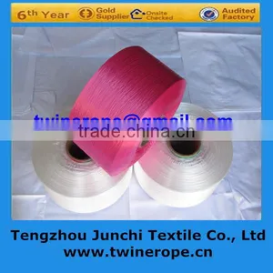 Manufactured Intermingled Polyester Twisted Yarn for Webbing thumbnail-3