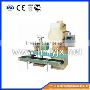 High Quality Vacuum High Efficiency Vacuum Packaging Bag Machine thumbnail-5