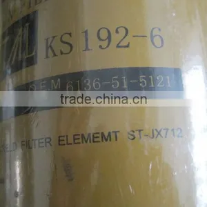 OIL FILTER 6136-51-5121 thumbnail-1