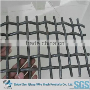 High Carbon Steel Wire Crusher Vibrating Screen Mesh thumbnail-1