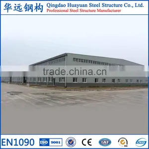 China Supplier Pre Engineering Workshop Steel Structure thumbnail-4