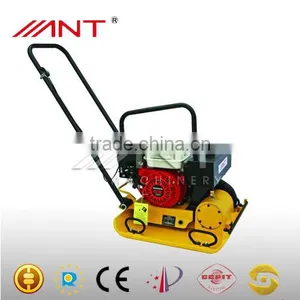 Single Direction Plate Compactors PB15 thumbnail-1