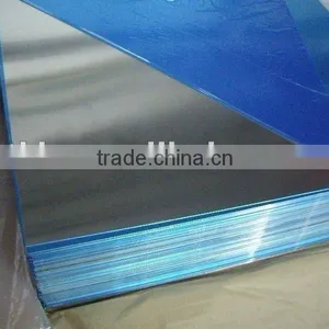 Aluminium Sheets thumbnail-1