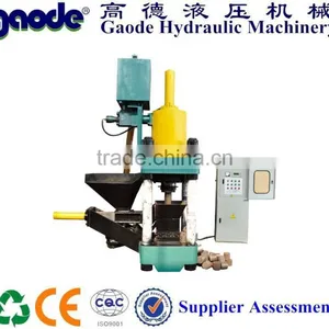 Metal Chips Briquetting Press Machine Price thumbnail-1