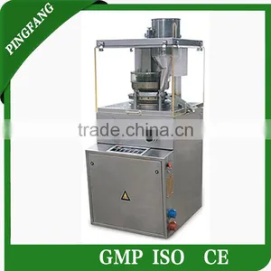 ZPY120 High Output Rotary Type Tablet Machine, Press Tablet Equipment thumbnail-1