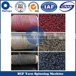 HIGH QUALITY BCF YARN PRODUCTION LINE, PP BCF YARN EXTRUSION LINE thumbnail-3
