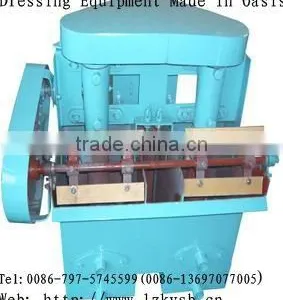 Small Flotation Machine/ Merkel Cell thumbnail-1