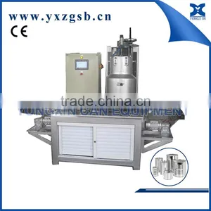 Original Supplier Chemical Automatic 1-4l Can Sealing Machine thumbnail-1