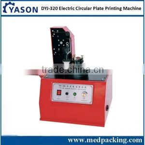 DYJ-320 Glass Plastic Bottle Expiry Date Printer thumbnail-1