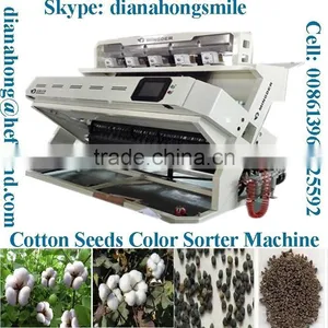 CCD Cotton Seeds Color Sorter, Color Sorting , Food Processing Machine for Wheat, Beans,Cereal, Grain,, Seeds, Corton Seeds thumbnail-2