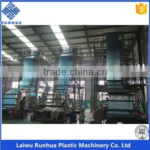 Pe 3 Layer Blown Extrusion Plastic Film Making Machine thumbnail-5