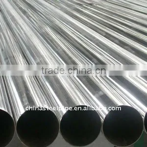AISI 1045 Seamless Pipe/tube thumbnail-1