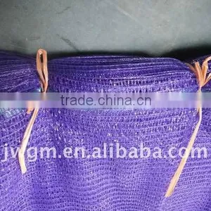 50x80cm Purple PE Raschel Bag thumbnail-4