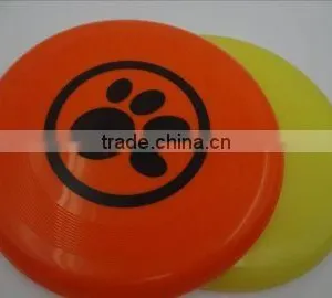 Frisbee thumbnail-1