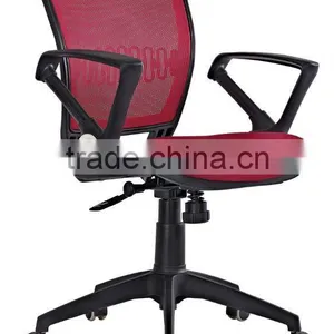 Revoling Staff Chair thumbnail-1