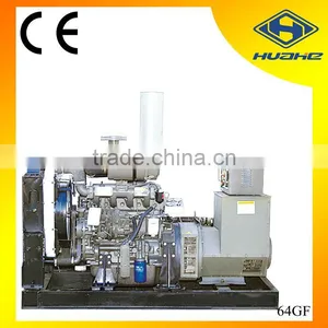 64KW Water Cooled Diesel Generator Open Type,diesel Generation thumbnail-1