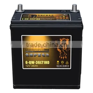 Maintenance Free Automotive Battery(MF Battery) Car Battery thumbnail-1