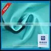 High Quality 100%cotton Twill Fabric thumbnail-1