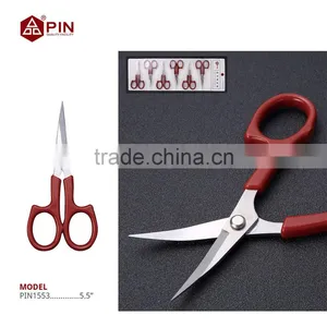 PIN 1553 Professional Stainless Steel Tailor Scissors thumbnail-1