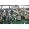 BestScope International Limited company overview - view 1 thumbnail