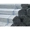 Gi Carbon Steel Pipe thumbnail-3