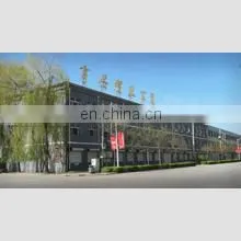 Baoding Qianzun Import And Export Co., Ltd. company overview - view 1 thumbnail