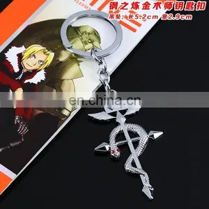 Fashion Hot Anime Fullmetal Alchemist Key Chain Wholesale Fullmetal Alchemist Key Chain New for Kid thumbnail-1