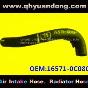 Toyota Radiator Hose 16571-0C080 thumbnail-1