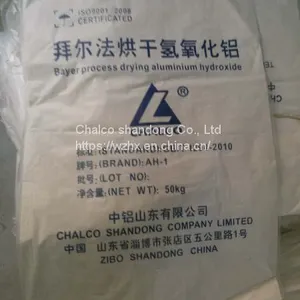 Dried Aluminium Hydroxide thumbnail-5