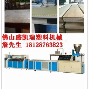 Pvc Wallboard Extrusion Production Line thumbnail-4