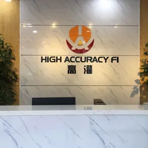 Shanghai High Fi Intelligent Equipment Co., Ltd. company overview - view 3 thumbnail