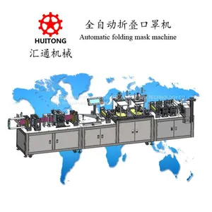 Folding Mask Machine thumbnail-1