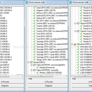 Mtool STool V1.46 ONLINE VERSION Mileage Correction TOYOTA FORD TRANSIT CUSTOM by OBD thumbnail-4