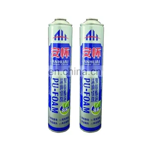 Aerosol Products and Latas Para Aerosoles Fabricas Hebei Products thumbnail-1