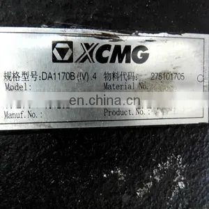 275101705 DA1170B(IV).4 Xcmg Zl50g Zl50gn Wheel Loader Brake Caliper thumbnail-3