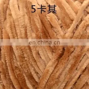 5mm Thickness for Hand Knitting and Crochet Velvet Yarn 100% Polyester Chenille Yarn for Hats and Scarfs thumbnail-4